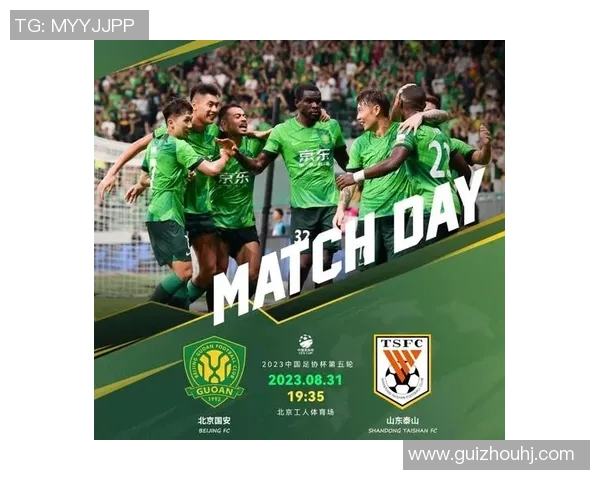 成都攀岩队整体压制打法解析与战术优势探讨