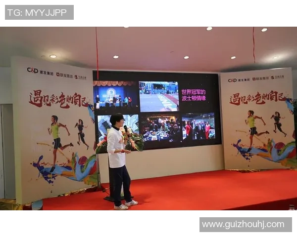 杨敏独家分享羽毛球技巧与心得助你提升竞技水平与乐趣