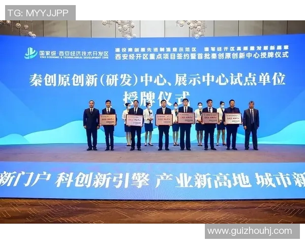 西安篮球队防反战术创新探索与实践分析全景解读