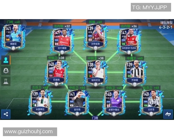 列夫林与奥地利卢的精彩对决揭示足球战术的较量与魅力