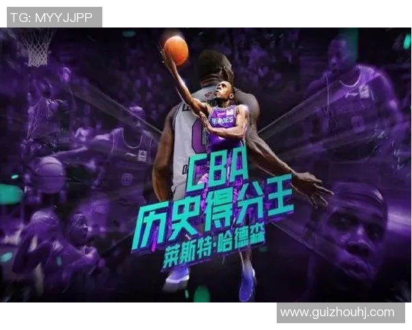 哈德森的传奇旅程探索与启示在当代社会的影响与意义