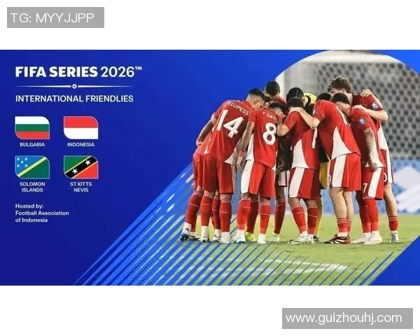 国足迎战法国王S挑战赛全景解析与精彩瞬间回顾