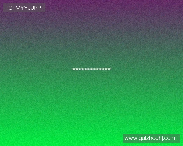 塞尔维亚篮球与菲律宾篮球的精彩对决分析与赛场表现探讨