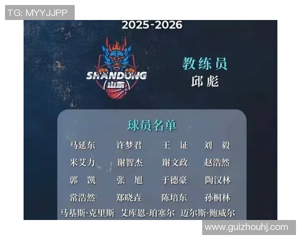 山东高速对阵广州精彩视频直播全程回顾与赛后分析尽在此处