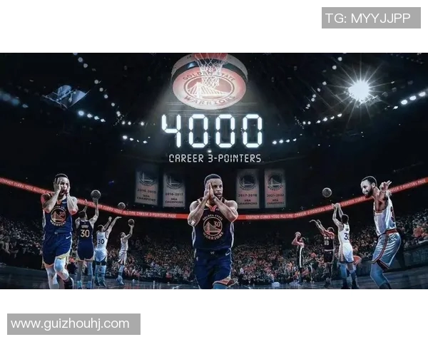 库里三分大赛决赛狂轰20球创历史纪录引发全场热议