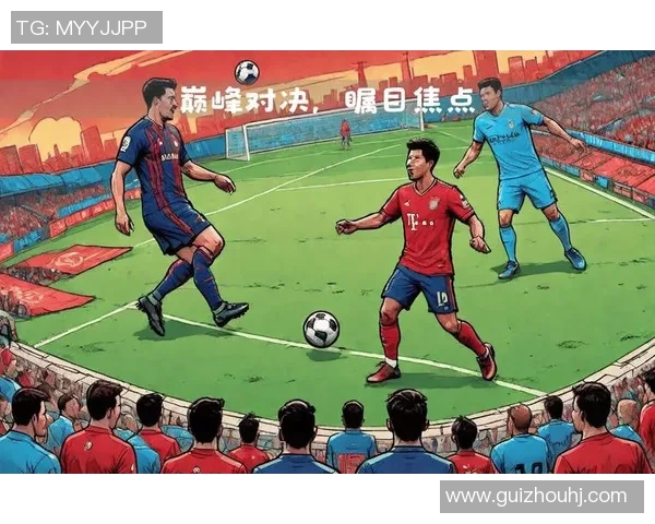 拜仁慕尼黑与阿森纳激情对决海报展现足球魅力与团队精神