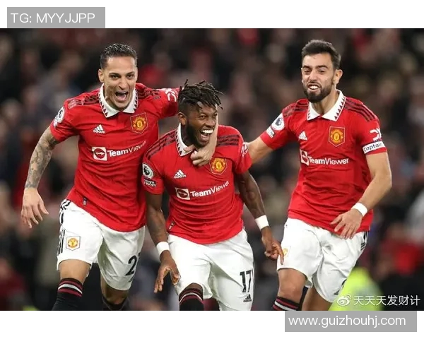 曼联对阵雷丁精彩直播平台全方位解析与观赛指南