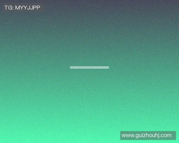 海地与百慕达的较量：足球激情碰撞与文化交融的精彩对决