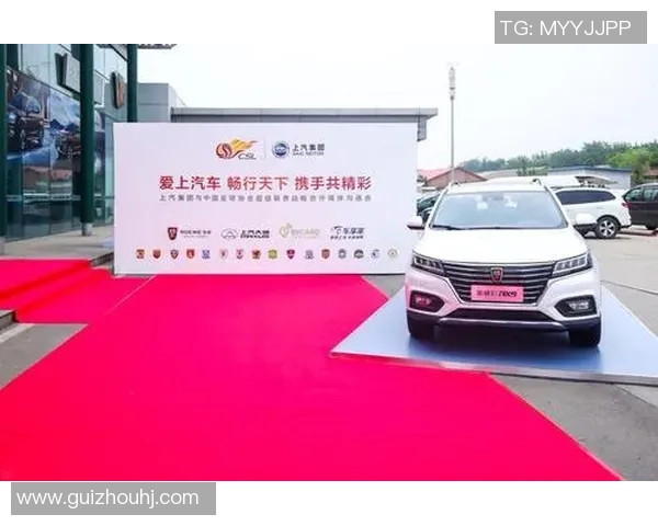 绿城与上港激战正酣谁能在这场较量中笑到最后