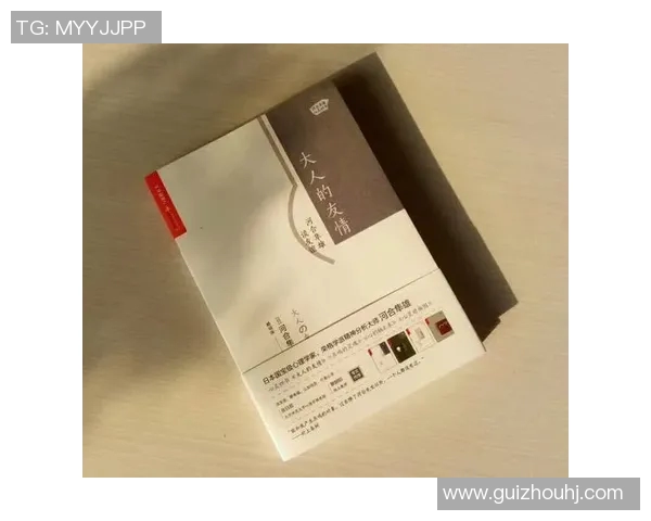 萨林杰的文学世界与现代青年的心灵共鸣探讨