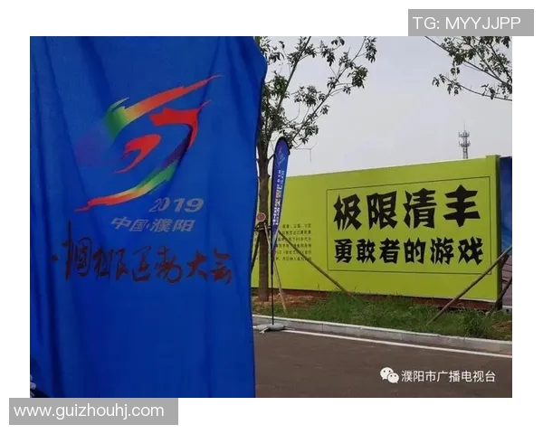 重庆极限运动队在全国街舞大赛中的战术表现与创新分析 重庆极限运动队在全国街舞大赛中的战术表现与创新分析