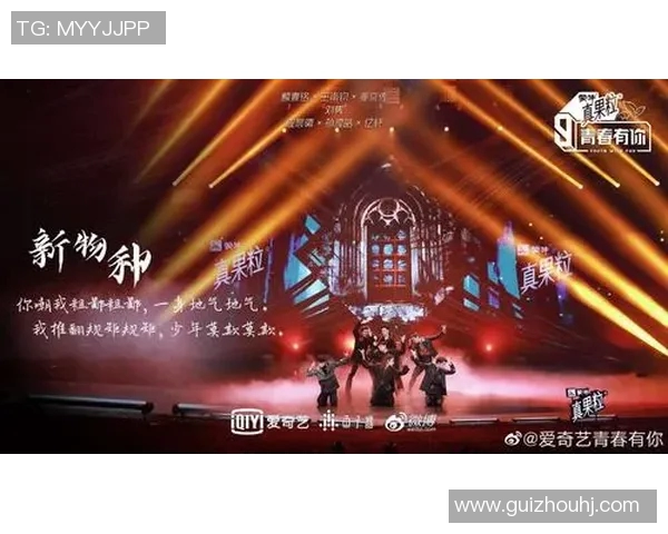 重庆网球队的蜕变之旅:从地方小队到奥运舞台的奋斗历程 重庆网球队的蜕变之旅:从地方小队到奥运舞台的奋斗历程