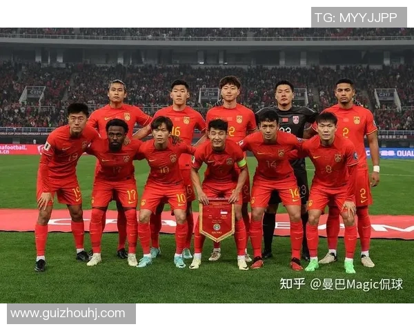 中国男足亚预赛迎战菲律宾队全力争胜力争出线希望