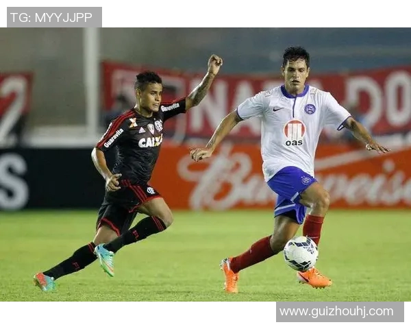 博塔与巴伊亚激战在即谁能在这场较量中笑到最后