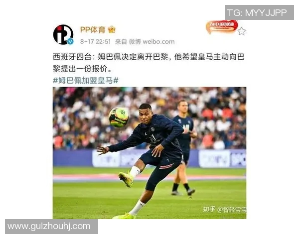 姆巴佩拒绝续约引发风波巴黎或今夏以15亿欧元出售他